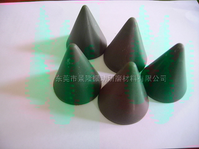 塑膠石,震動(dòng)拋光機(jī)適用