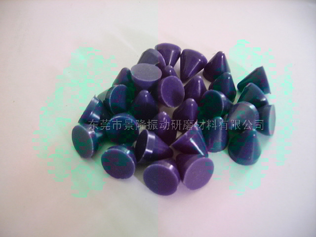 研磨石,拋光石,研磨劑,光澤劑